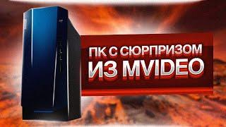 КУПИЛ ИГРОВОЙ ПК LENOVO ИЗ МВИДЕО ЗА 50К  RYZEN 3600 + СТРЕМНАЯ 1650 SUPER