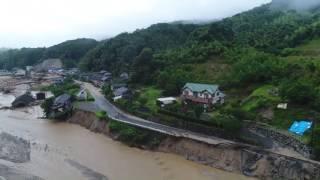 Kyushu flooding - Kyodo News drone footage - July 2017 - 1/4