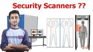 How Metal Detector, Baggage Scanner and Full Body Scanner Works ? Urdu/Hindi