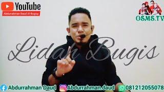 Abdurrahman Daud Al-Bugisy - Malaikat Izrail tertawa saat mencabut ruh manusia