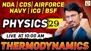 Thermodynamics -1 for Airforce | Airforce Physics Classes 2024 | NDA Physics Class | Airforce