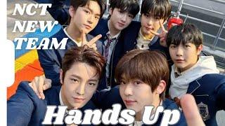 NCT NEW TEAM - Hands Up | Easy Lyrics