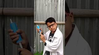 Doctor Ne Patient Ko Doura Kor Injection Diya #youtube #comedy #funny