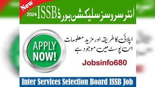 Inter Services Selection Board ISSB Gujranwala Nokari in Pakistan 2024