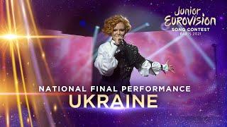 Olena Usenko - Vazhil (Leverage) - Ukraine  - National Final Performance - Junior Eurovision 2021