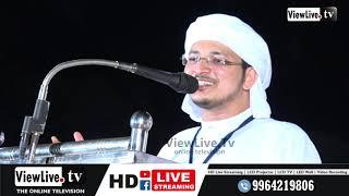 Ashraf Rahmani Chowki | Islamic Speech |  Majlisunnoor Program | SYS-SKSSF Pajeer Sector