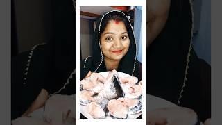 Rohi macha kn kariba kahile#shorts#shortvideos #shortsfeed#viralshorts#recipe #fish #cooking#food