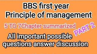 How to pass principle of management (POM)/BBS first year questions solutions/exam/(Quick Revision)