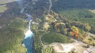 Huka Falls from air, New Zealand. Водопады Хука с воздуха, Новая Зеландия.