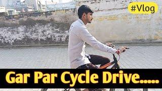 first vlog 2023 || Gar Par Cycle Chalai | Bycycle