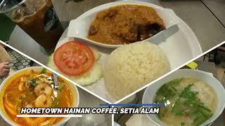 Makan Makan Spontan 4 : Hometown Hainan Setia Alam Selangor |PICTURES ONLY|