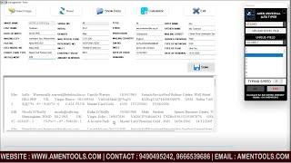 Form Filling Auto Typing Software For Data Entry Form Filling