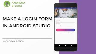 How to Make a Login Activity in Android Studio