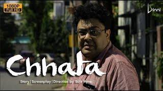 Chhata Short Film (2018) | Ambarish Bhattacharya | Rajannya Mitra |  26th August