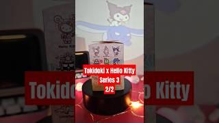 Love! #sanriounboxing #unboxing #hellokitty #sanrio #sanrioblindbox #kawaiiunboxing #tokidoki