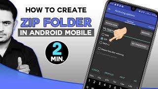 how to create zip file in android mobile | make zip file in mobile | make a zip folder on mobile