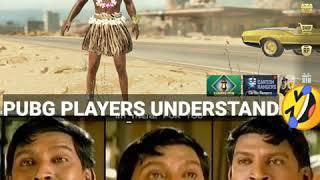 IF You Are a PUBG Player Then Watch this.. #PUBGTROLL