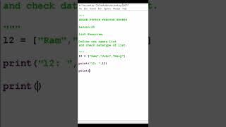 python list coding exercise for absolute beginners #shorts #python #coding #pythontricks #list