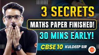 Complete Boards Paper on 𝐓𝐢𝐦𝐞!  Maths Paper Presentation Tips for Class 10!