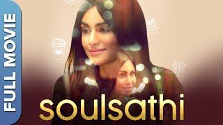 Eros Now Original Short Film | Soulsathi  | Adah Sharma, Sehban Azim & Vandana Pathak