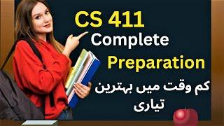 CS411 Mid term Complete Preparation 2023  Past papers  |Very important Solved  MCQS |Objective|