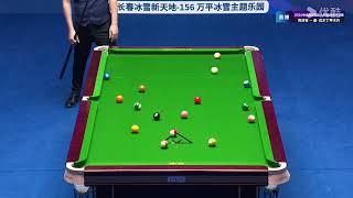 Chen Shuangyou (CHN) VS Damdinjamts Dorjjantsan (MON) -S3- 2024 Heyball Masters Super Tour Changchun