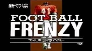 フットボール・フレンジー (Football Frenzy) CM