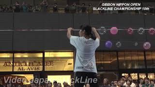 Akari vs Chinatsu 女子決勝 第10回日本オープンスラックライン選手権大会(2019 slackline japan open final)