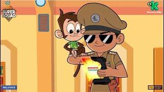 Little Singham Super Squad #1 | Saturday 19th Dec 11.30 AM | Discovery Kids