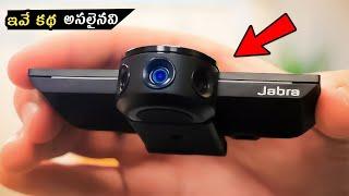 Top 10 New Cool Gadgets In Telugu Available on Amazon | Gadgets Under Rs,99 Rs,299 to Rs,500