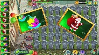 PVZ 2 Pinata Party 8/8/2019 | MetalVN | Team Plants vs Zombies 2 Max Level Power Up Version 7.5.1