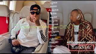 ልጅ ሚካአል ሙሉ አልበም/lij michael full album/best amharic songs/ethiopian music/love song/ethio rap