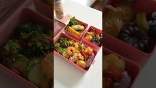 Make lunchbento with me #asmr #food #lifestyle #cooking #satisfying #healthyfood #lunch #lunchbox