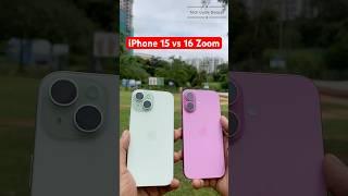 iPhone 15 vs 16 Zoom test #shorts #short #iphone16camera #iphone16cameratest #techguidedeepak