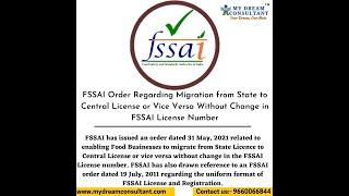 FSSAI Food License registration 2021 | FoSCoS Registration Process in Hindi | UPDATED October 2021