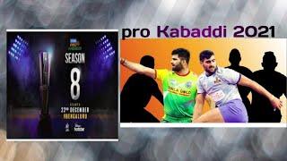 ### Vivo pro Kabaddi...starts on dec22 plz watch and enjoy |YK Entertainment.....