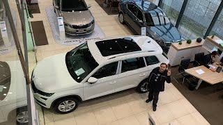 ПОКУПКА машины SKODA KODIAQ  Обзор нашей новой машины  РАСПРОЩАЛИСЬ с Hyundai Elantra ВЛОГ 840