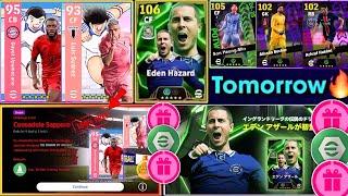 Maintenance !! Big News 2 Free Big Player  Potw, Pack Eden Hazard, New Campaign | eFootball™ 2025