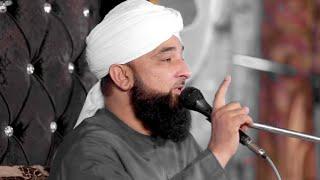 Allah se Mango - Rula dene wala bayan | Moulana Raza SaQib Mustafai Emotional byan | New Latest