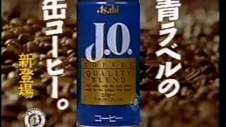 1992年 CM