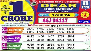 Dear stork saturday weekly lottery 8PM 17.08.2024 Dear nagaland state Lotteries Live draw results