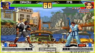 KOF 98 - Dakou (大口) Vs 韩国-It's FT10 [08/01/2025] 赢200.输100