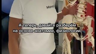 «Одно лечим, а другое калечим»