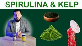 Spirulina va Kelp Yapon Ayollarining Go'zallik Siri - Omar Xalil [71 203 33 99]