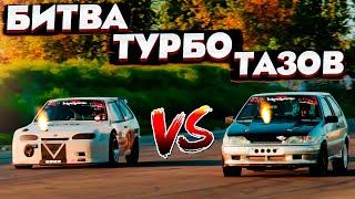 Rostov Battle of TURBO LADA