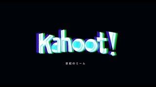 【Music】KAHOOT IT (Vylet Trap Remix) 1 Hour (what am i doing with my life)