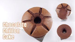 Chiffon Chocolate Cake Super Lembut - Nyoklat Banget