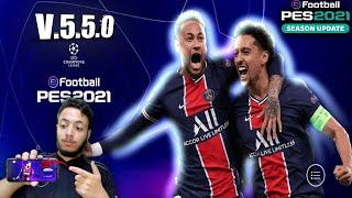 eFootball PES 2021 Mobile V5.5.0 Uefa Champions League Patch - Best Patch PES 21 UCL - HD Graphics