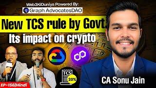 New TCS Rule By Government And Its Impact On CRYPTO || Ep - 156