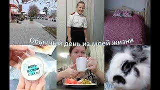 Один день из жизни 2024 // Будни мамы двоих детей